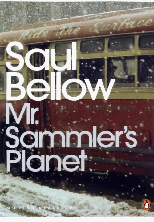 

Mr Sammler's Planet, Серый