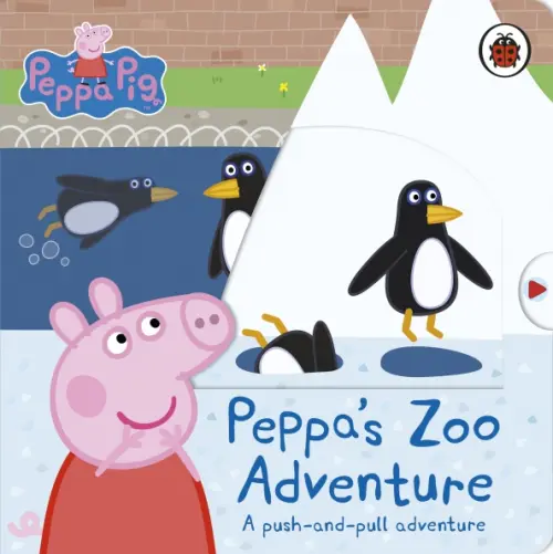 

Peppa's Zoo Adventure. A push-and-pull adventure