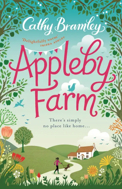 

Appleby Farm, Голубой
