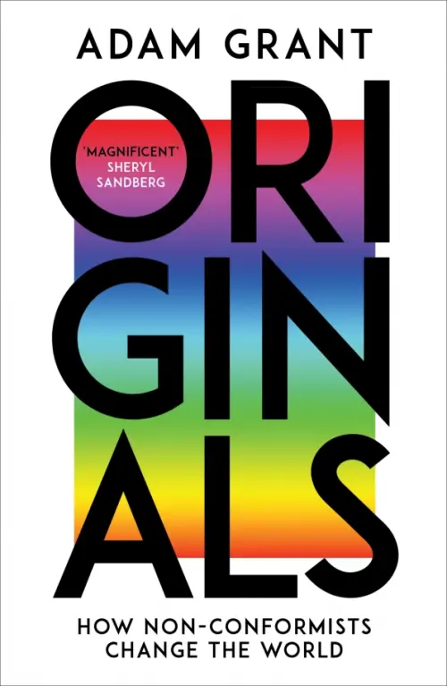 

Originals. How Non-conformists Change the World, Белый