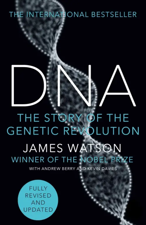 

DNA. The Story of the Genetic Revolution, Чёрный