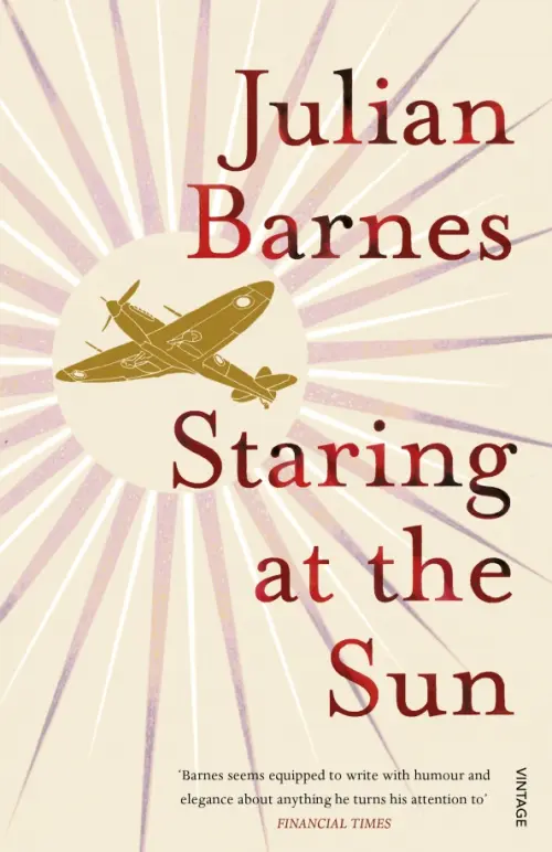 

Staring At The Sun, Жёлтый