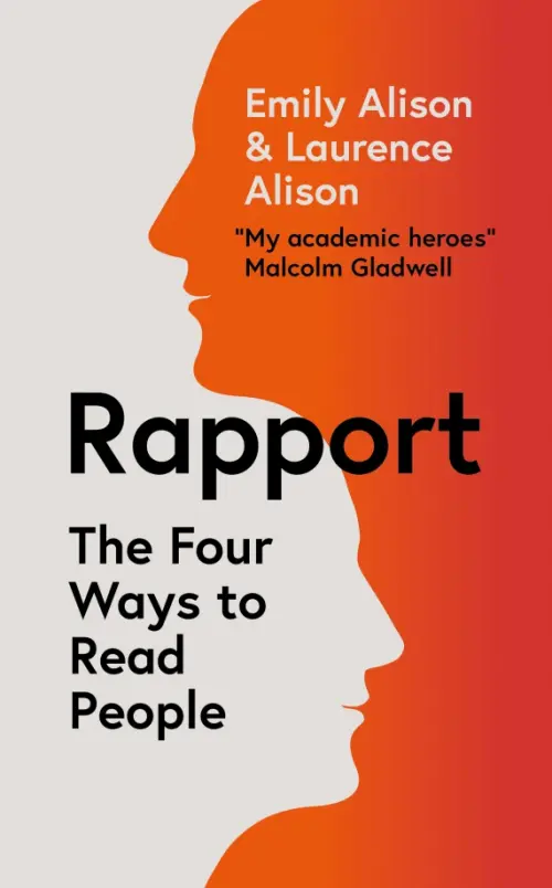 

Rapport. The Four Ways to Read People, Красный