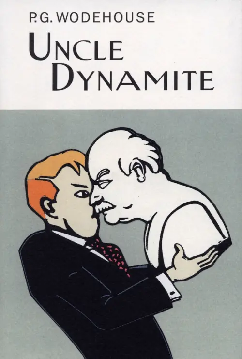 

Uncle Dynamite, Жёлтый