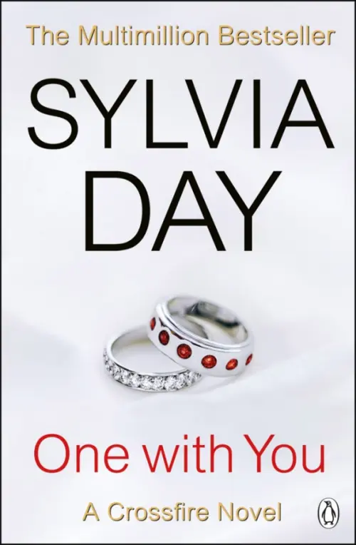 

One with You. A Crossfire Novel, Белый