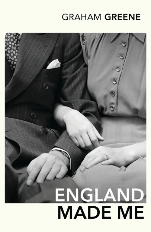 

England Made Me, Серый