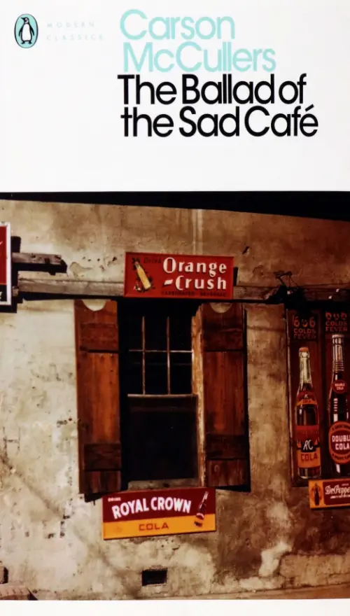 

The Ballad of the Sad Cafe, Оранжевый