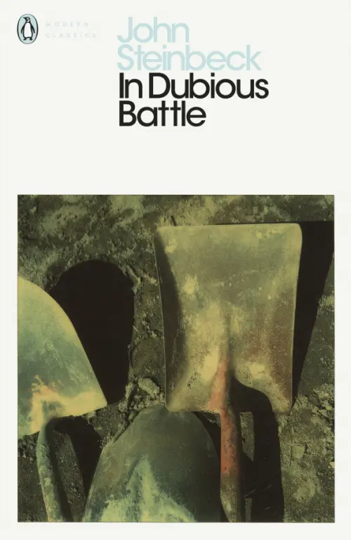 

In Dubious Battle, Белый
