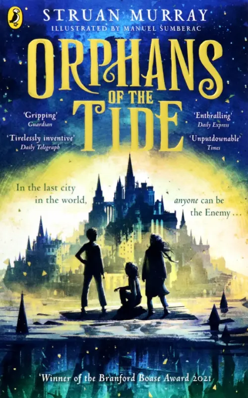 

Orphans of the Tide, Синий