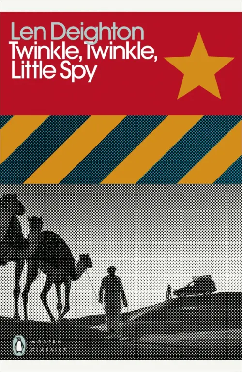 

Twinkle, Twinkle, Little Spy