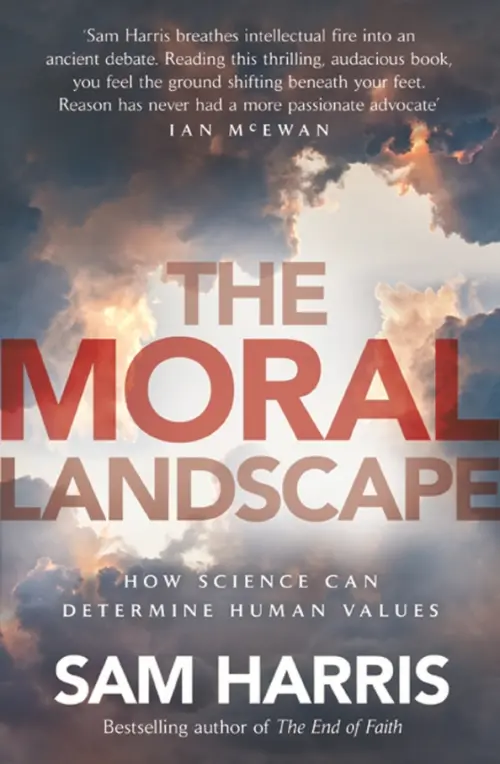 

The Moral Landscape, Серый