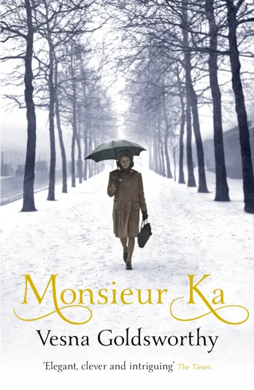 

Monsieur Ka, Серый