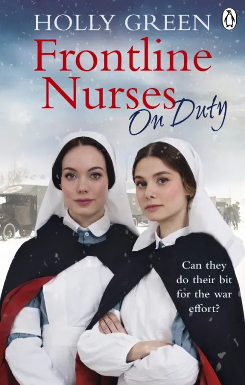 

Frontline Nurses On Duty, Серый