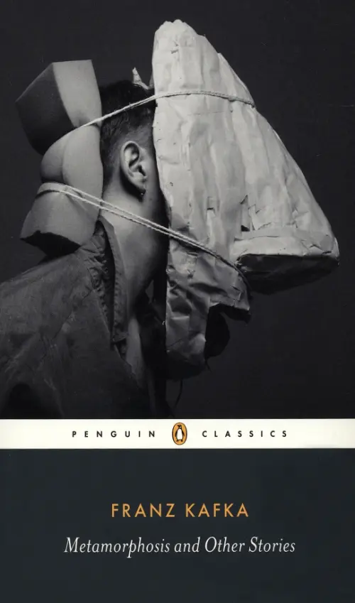 

Metamorphosis and Other Stories, Чёрный
