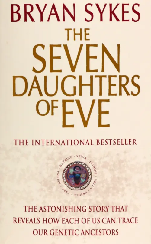 

The Seven Daughters Of Eve, Белый