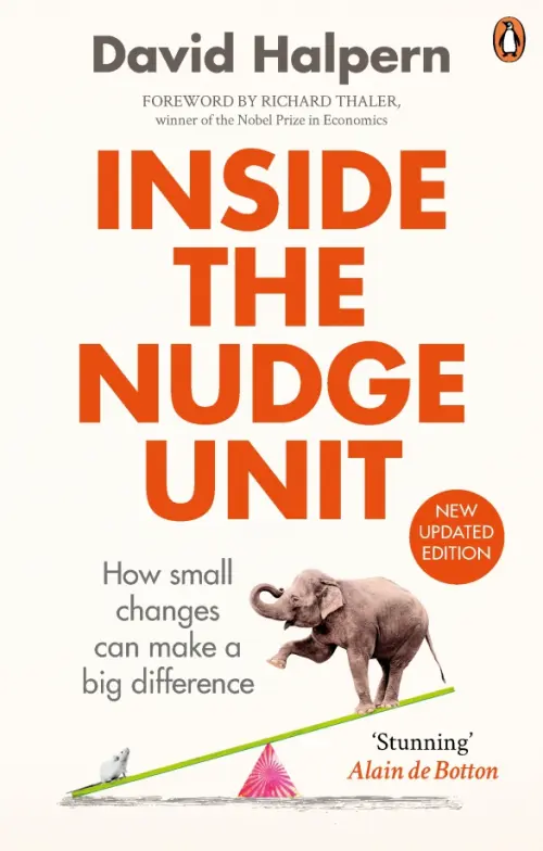 

Inside the Nudge Unit, Белый