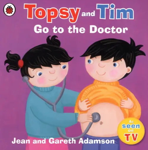 

Go to the Doctor, Фиолетовый