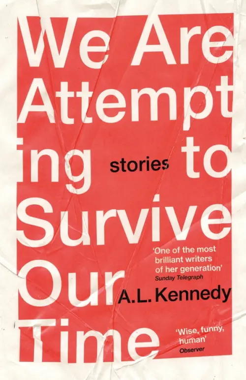 

We Are Attempting to Survive Our Time, Красный