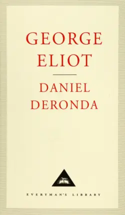 Daniel Deronda