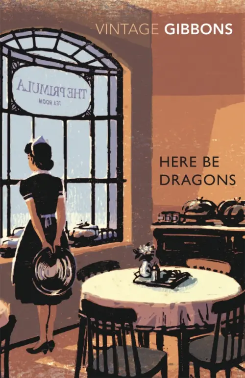 

Here Be Dragons, Оранжевый