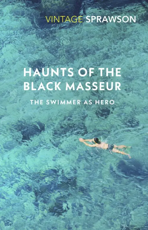 

Haunts Of The Black Masseur, Голубой