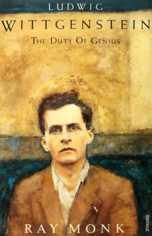 

Ludwig Wittgenstein. The Duty of Genius, Оранжевый