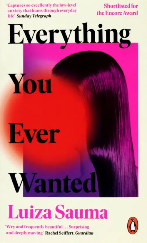 

Everything You Ever Wanted, Красный