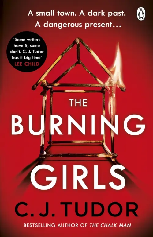 

The Burning Girls, Красный