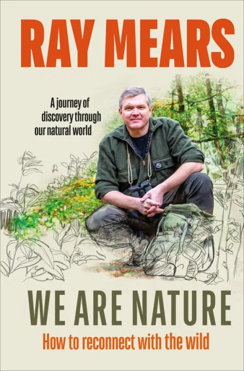 

We Are Nature. How to reconnect with the wild, Серый