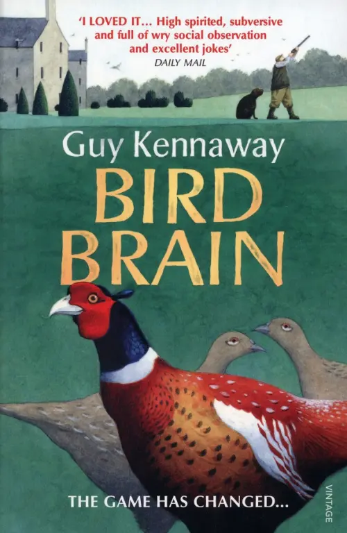 

Bird Brain, Зелёный