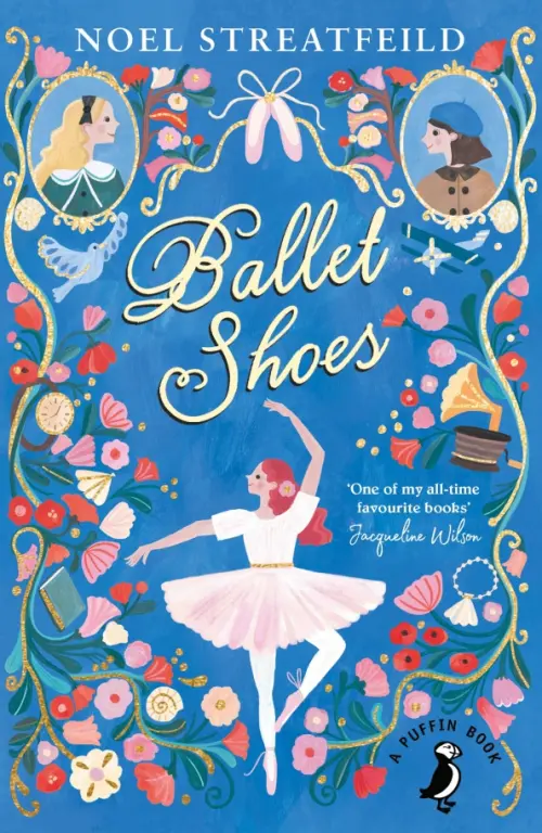 

Ballet Shoes, Синий