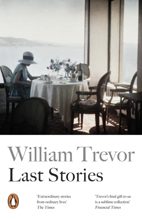 

Last Stories, Белый