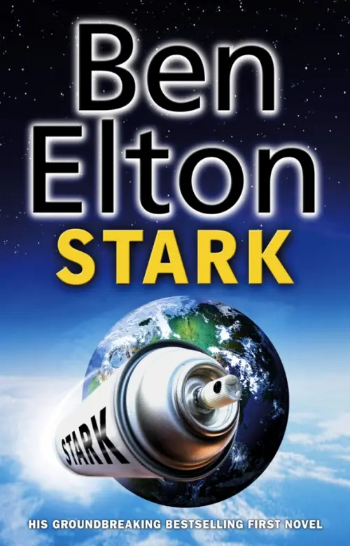 

Stark, Синий