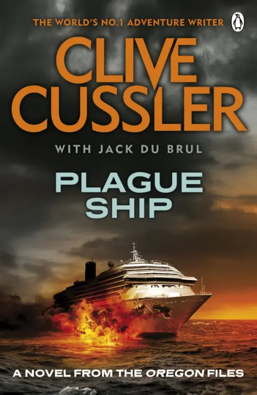 

Plague Ship, Чёрный