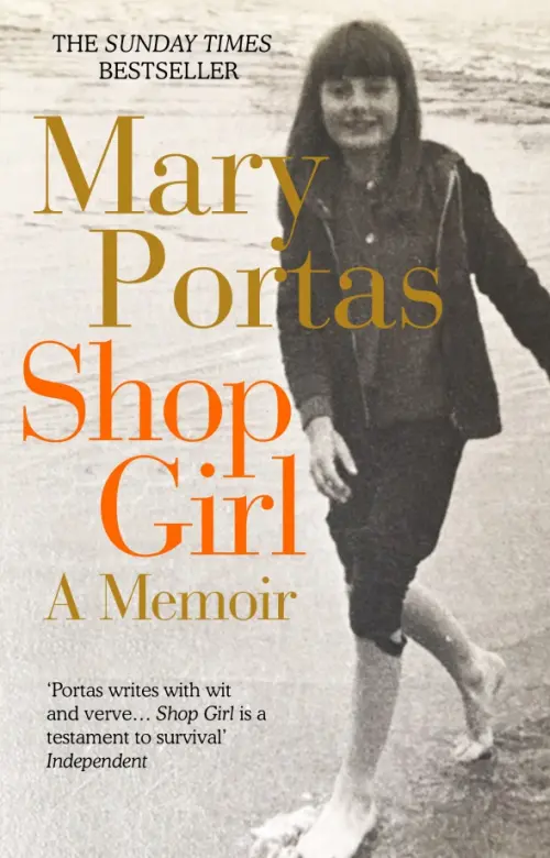 

Shop Girl. A Memoir, Серый