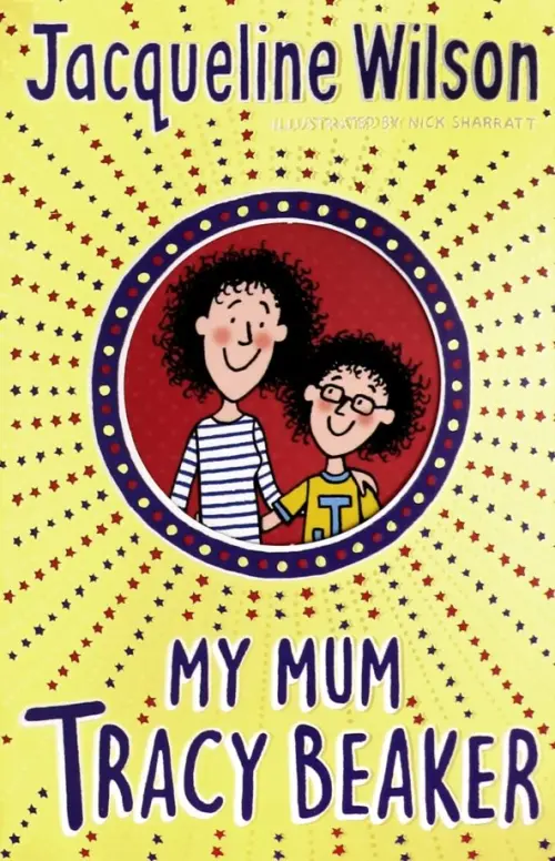

My Mum Tracy Beaker, Жёлтый