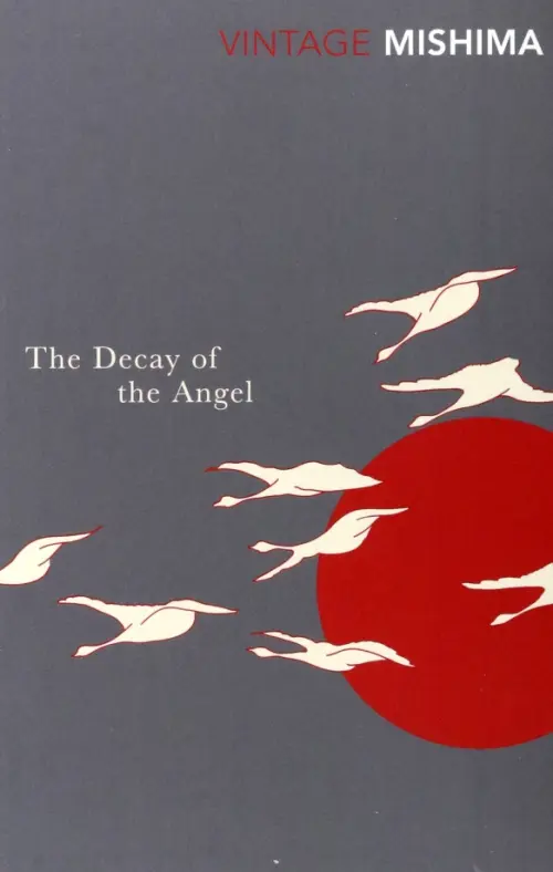 

The Decay of the Angel, Серый