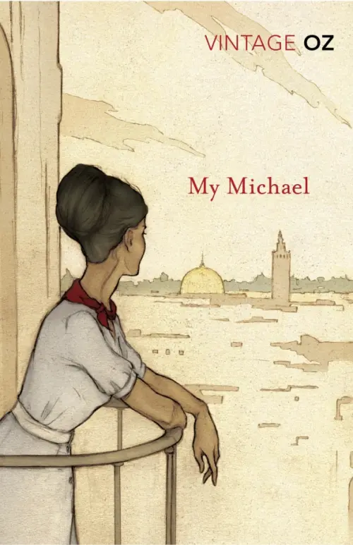 

My Michael, Жёлтый