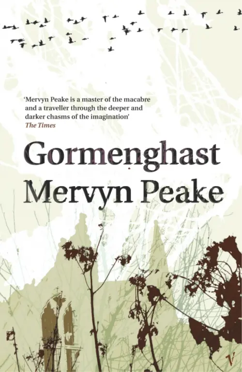 

Gormenghast, Зелёный