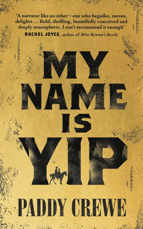 My Name is Yip