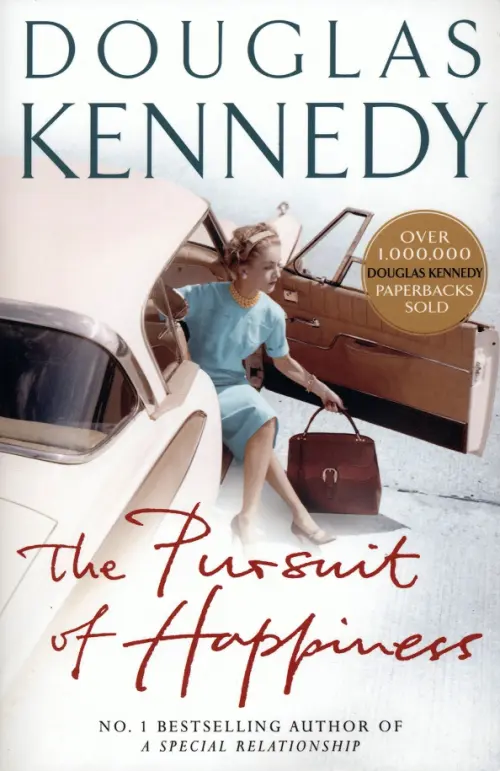 

The Pursuit of Happiness, Белый