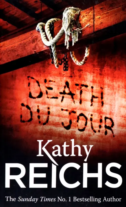 

Death Du Jour, Красный