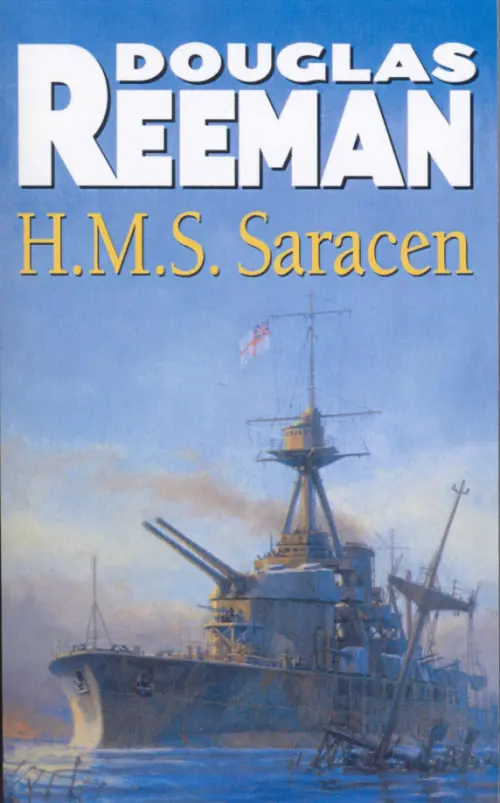 

H.M.S. Saracen, Голубой