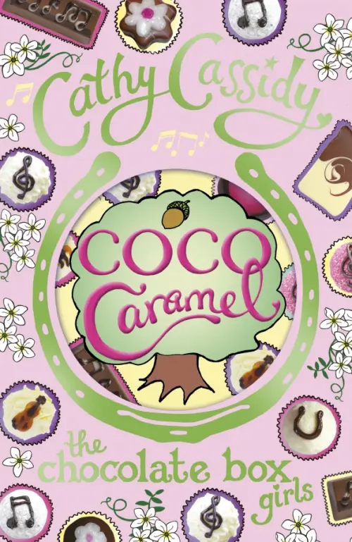 

Chocolate Box Girls. Coco Caramel, Фиолетовый