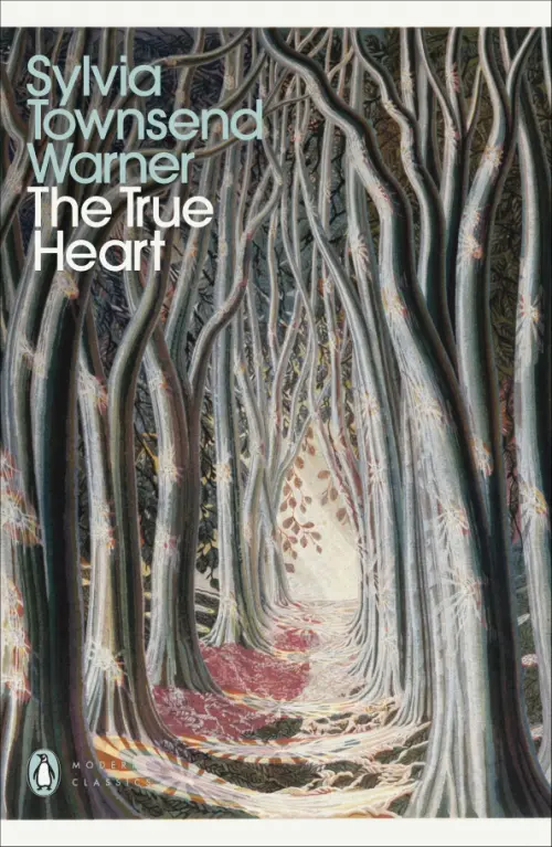 

The True Heart, Серый