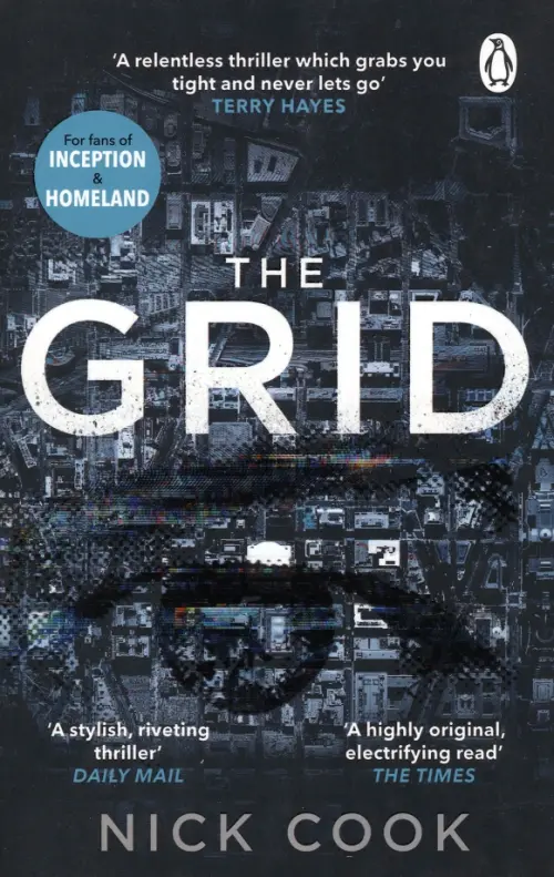 

The Grid, Чёрный