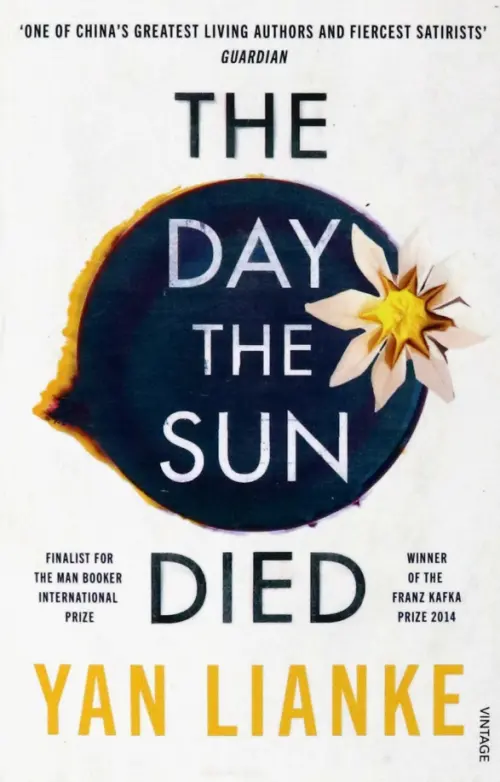 

The Day the Sun Died, Белый