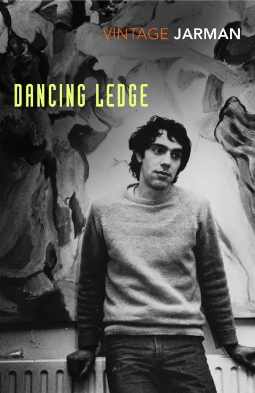 

Dancing Ledge, Серый