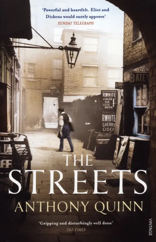 

The Streets, Чёрный