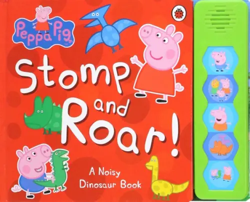 

Stomp and Roar!, Красный